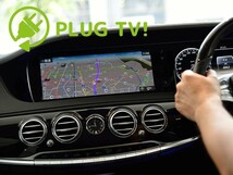 PLUG TV！ テレビキャンセラー AUDI A1 Sportback GB TV キャンセラー コーディング アウディ 走行中テレビ視聴 PL3-TV-A001　_画像2