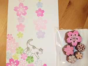 消しゴムはんこ 中古 スタンプ ハンドメイド　桜　桜模様　和風桜柄　※猫は別出品です