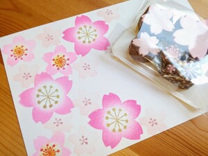 消しゴムはんこ 中古 スタンプ ハンドメイド　桜満開　さくら　桜