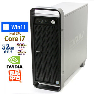 デスクトップ PC マウスコンピュータ DAIV-DQZ530S1-SH5 Core i7-9700K メモリ32GB SSD500GB HDD2TB RTX2080Ti 11Pro 良品中古 パソコン