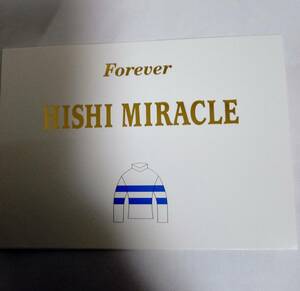 hisi miracle Forever telephone card 2 pieces set [ cardboard attaching * unused ]