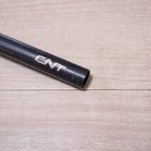 EASTON　Monkey　Lite　SL　EC90　ハンドル_画像3