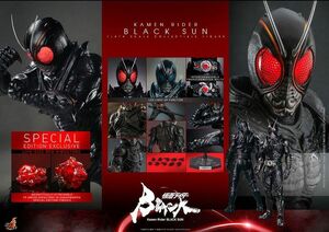 【限定版】ホットトイズ 仮面ライダー Black sun 1/6 ボーナスアクセサリー付き　最速発売分