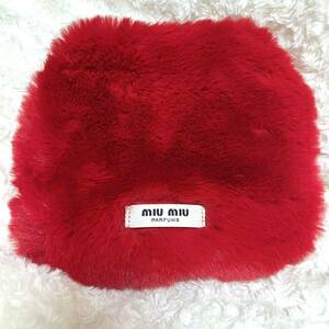  MiuMiu miumiu 2021 perfume limitation volume fur pouch 