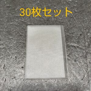【30枚セット】PCエンジンHuカード 代替カードケース