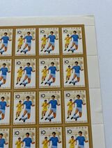 即決　10円切手　切手シート　第29回国民体育大会記念　1974　昭和49年　国体　サッカー　シミ_画像2