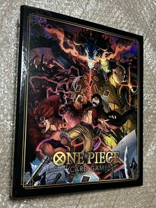 【ワンピースカード】 ONE PIECEカードゲーム 9ポケットバインダー2022 Ver.3 中古1点【カードファイル】