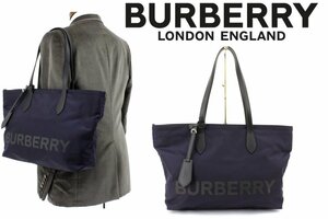 18万新品◆BURBERRYバーバリー◆ナイロン×牛革 ロゴA4トートバッグ 紺 1円