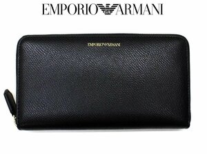 7万新品◆EMPORIO ARMANI アルマーニ 黒シボレザーラウンドジップ長財布1円