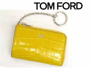 40万新品◆TOMFORD トムフォード 最高級アリゲーターレザーラウンドジップ鍵キー＆コイン・カードケース黄1円