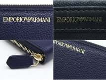 7万新品◆EMPORIO ARMANI アルマーニ 紺青ロゴ入りレザーラウンドジップ長財布1円_画像8