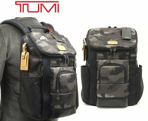 12万新品◆TUMI トゥミ◆カモフラ×黒 バリスティックナイロン 多機能バックパック『Thornhill』１円