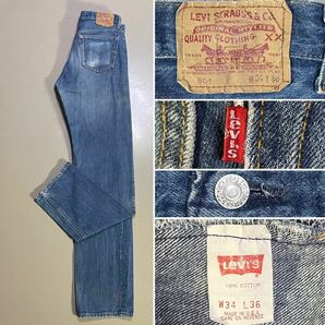 1980s Levi’s 501 Denim Pant Made in USA Size W34 L36