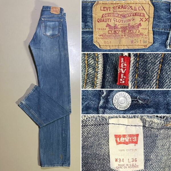 1980s Levi’s 501 Denim Pant Made in USA Size W34 L36