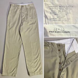 1950s US . Military Twill Pant Size W32 L35