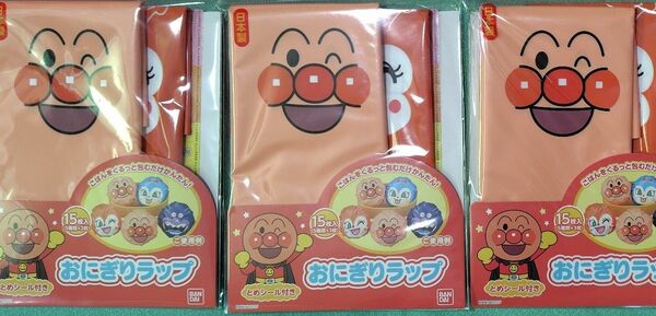 アンパンマン　 おにぎりラップ　ぱぱっと キャラ弁　 アンパンマンおにぎり