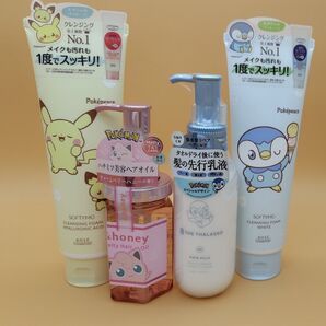 エイトザタラソ ヘアミルク ×1 アンドハニー美容ヘアオイル ×1 ソフティモクレンジング ×2 ポケモンデザイン 4点セット