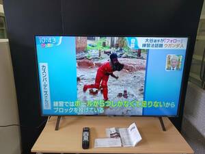 福岡～保証書付き　展示品 2023年 LG 5０インチ 4K 液晶テレビ 50UR7500PJC4K対応AIプロセッサー搭載