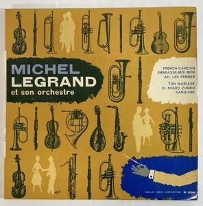 ミシェル・ルグラン (Michel Legrand) / Dansons Avec Michel Legrand 仏盤EP Vargal G 306