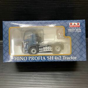 ケンクラフト 1/50 日野プロフィア SH 4×2 ハイルーフ・ダークブルーメタリック　プラッツ 