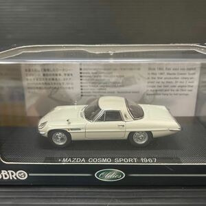 エブロ 1/43 マツダ MAZDA COSMO SPORT 1967 