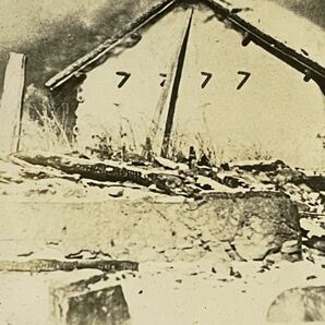 軍隊 写真 「満州 戦地写真 敵村攻撃 焼き討ち 」 旧日本軍 軍隊 帝国陸軍 軍隊写真 歩兵 の画像7
