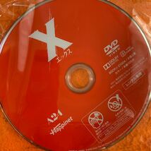 エックス　X DVD_画像3