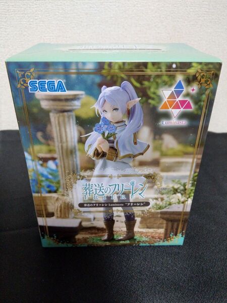 【500円引きクーポン対象】葬送のフリーレン フィギュア