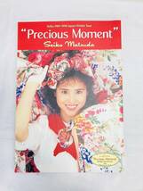 松田聖子 コンサート パンフレット まとめ Precious Moment / SWEET SPARK STREAM HY-240215009_画像6