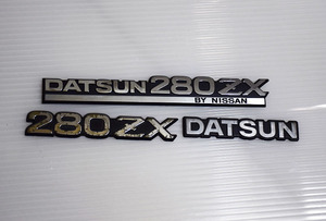 ■日産 ダットサン DATSUN 280ZX NISSAN 純正品エンブレム セット