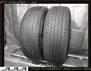 ブリヂストン ECOPIA H/L 422 Plus 235/55R18 2本 【361L】