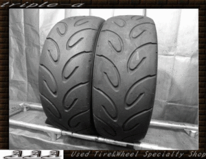 21年製 ヨコハマ ADVAN A050 G/2S 185/60R14 2本 超バリ山！ 【313S】