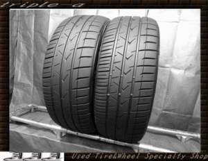 21年製 トーヨー TRANPATH ML 225/45R18 2本 【344】