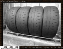 22年製 ダンロップ DIREZZA β10 215/45R17 4本 【384S】_画像1