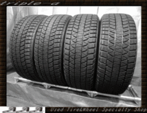 20年製 ブリヂストン BLIZZAK DM-V3 225/60R17 4本 【306L】_画像1