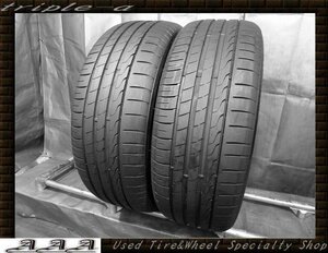 IMPERIAL ECO SPORT 2 225/50R18 2本 【337S】