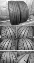 23年製 ヨコハマ BluEarth GT 195/50R19 2本 バリ山！ 【357S】_画像2