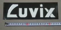 LUVIX　ルービックス　ステッカー 1枚 　抜き文字　未使用 保管品 　ブレーキパッド_画像2