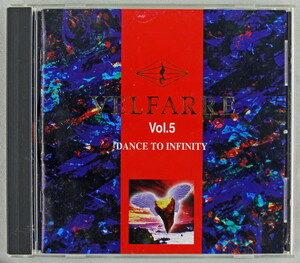 VELFARRE vol.5 - DANCE TO INFINITY -