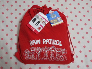  new goods, unused!pau Patrol pyjamas lucky bag 110.