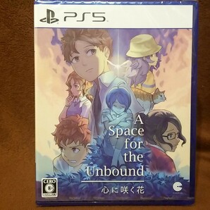 PS5ソフト A Space for the Unbound 心に咲く花 新品未開封