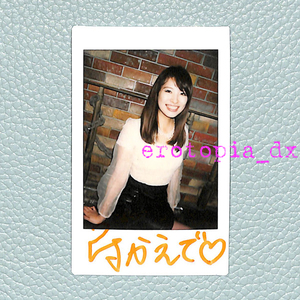 ＃今村楓 直筆サイン入りチェキ [2402007]～セクシー女優 AV女優 サイン会 撮影会 写真 イベント 水着 下着 衣装 私服 特典 非売品 限定