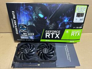 【送料無料】GeForce RTX3070玄人志向 GG-RTX3070-E8GB/OC/DF2