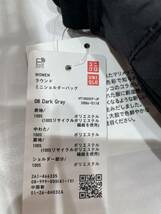 ラウンド　ミニショルダー　バッグ　Marimekko UNIQLO 新品未使用　マリメッコ　ユニクロ　送料無料　_画像3