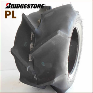 ブリヂストン Pillow Lug PL 16X7.00-8 2PR T/T タイヤ2本 チューブタイプ 収穫機 バインダー用タイヤの画像7