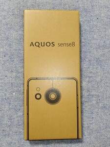 新品 AQUOS sense8 SH-M26 ライトカッパー 宅急便コンパクト★