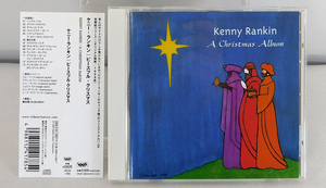 帯付き CD「ケニー・ランキン KENNY RANKIN/ピースフル・クリスマス A CHRISTMAS ALBUM」VACM-1360 橋本徹(サバービア) 解説