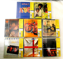 ジャクソン・ファイヴ THE JACKSON 5 [SHM-CD] 8タイトルセット 初回生産限定 紙ジャケット仕様 リマスター_画像2