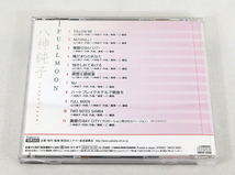 帯付 CD「八神純子/FULL MOON フルムーン」KICS-2442 2003年盤 YAMAHA ポプコン/黄昏のBAY CITY ディスコver.収録/ヤマハ_画像2
