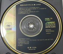 金レーベル CD「郷ひろみ/哀愁のカサブランカ」35DH-13 82年盤 CBS SONY刻印有/ゴールド GOLD_画像3